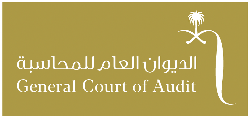 الديوان العام للمحاسبة